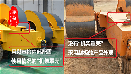 梅花碾沖擊壓路機配置對比，洛陽晟路